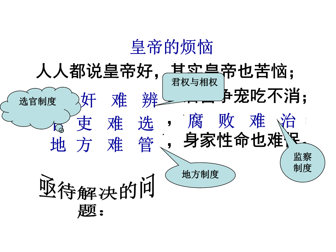 电影《深海危机》首曝海报 吴昊宸首挑特战队长展硬朗气质‘雷速’(图1) 雷速体育网页端