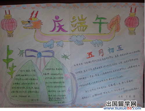 《俺春物》第2季动画推出蓝光碟套装 附带豪华特典_雷速体育(图1) 雷速官网